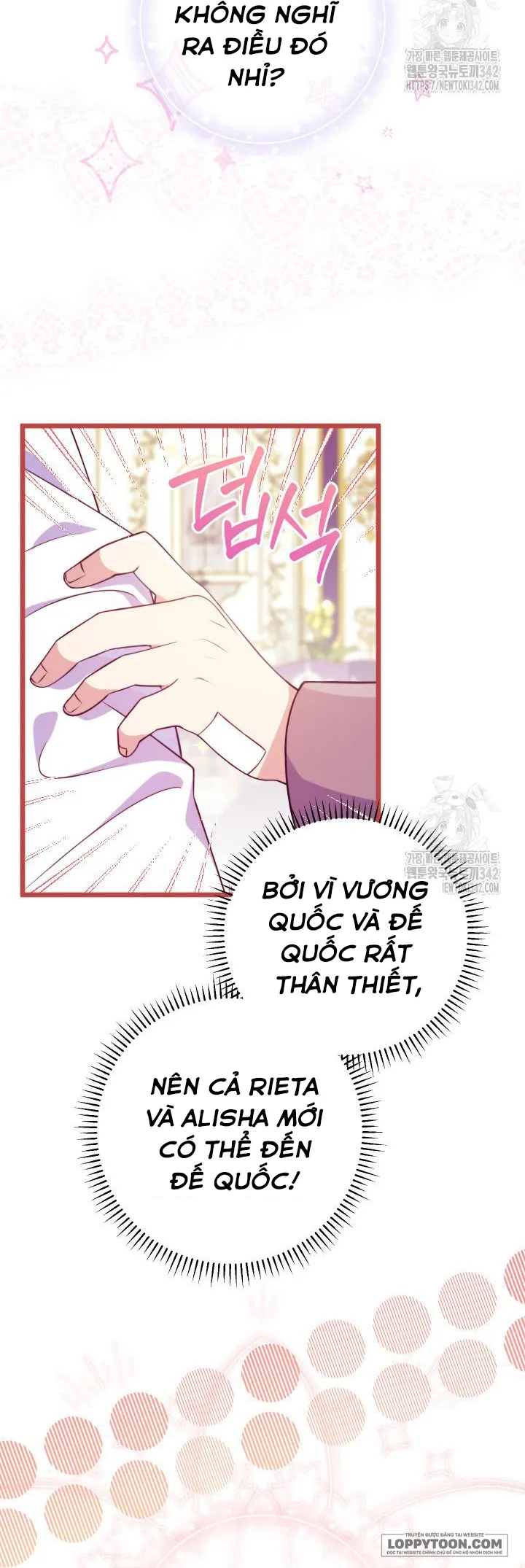 Trở Thành Bạn Thời Thơ Ấu Của Nam Phụ Ám Ảnh Chap 16 - trang 17