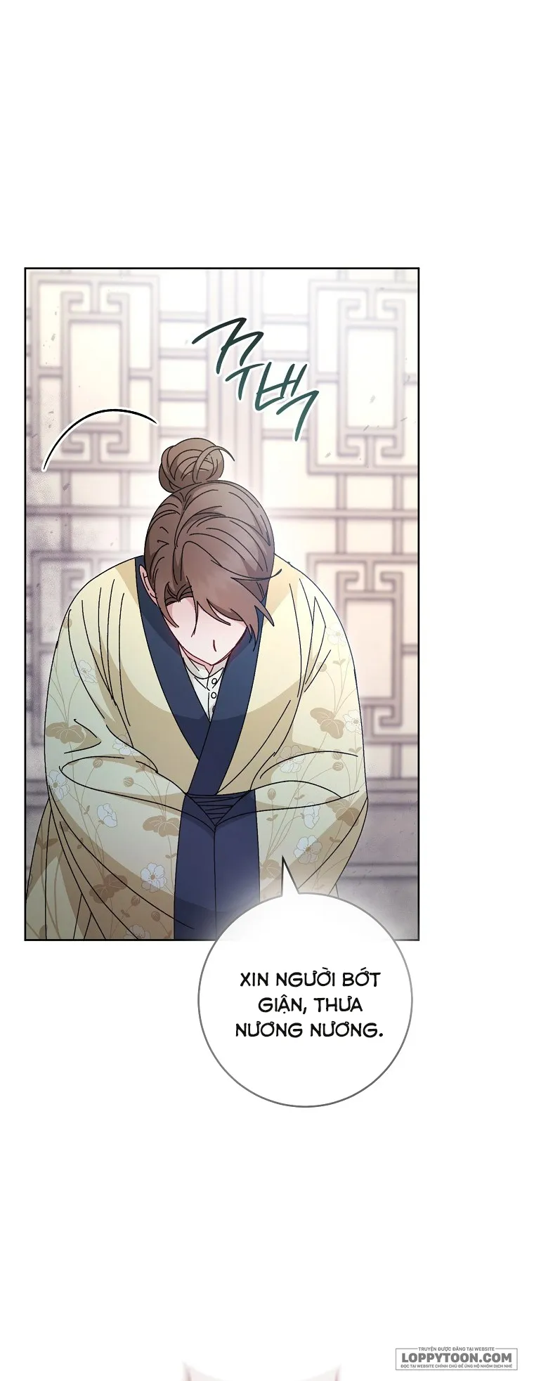 Tiểu Thiếp Chỉ Muốn Sống Yên Bình Chap 109 - trang 10