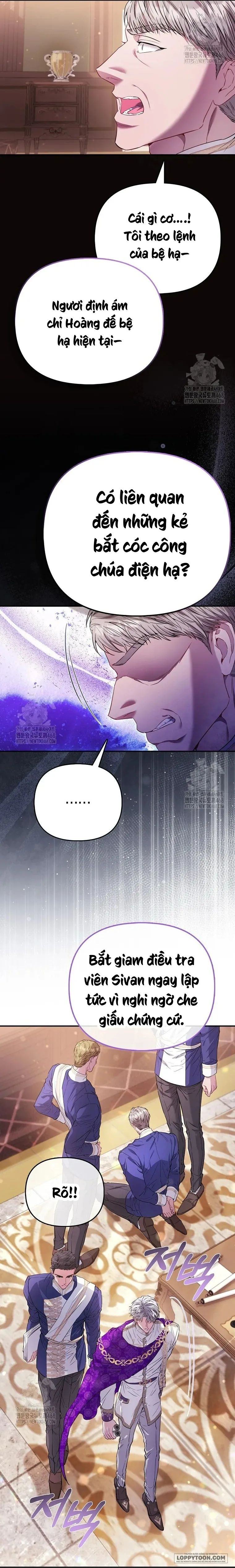 Nàng Công Chúa Của Mọi Người Chap 84 - trang 10
