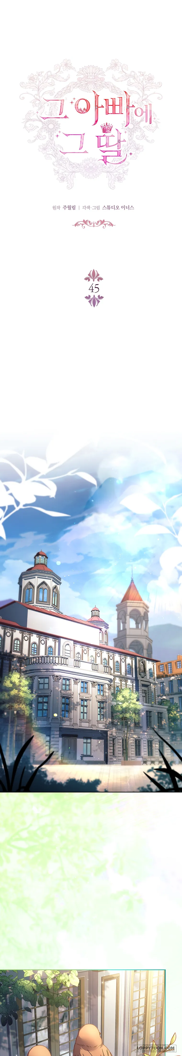 Cha Nào Con Nấy Chap 45 - trang 7
