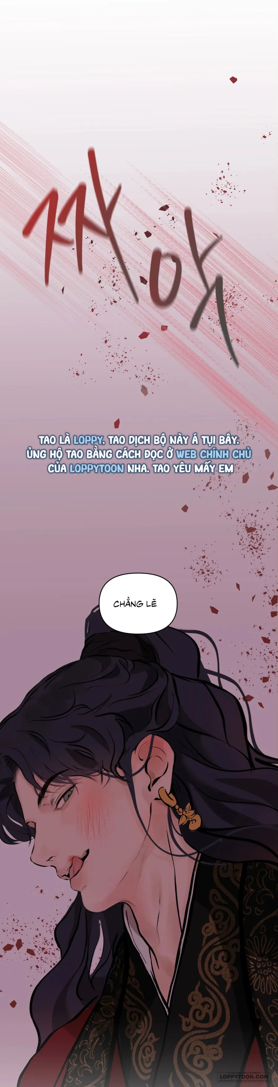 Bức Thư Vẽ Trong Đêm Chap 4 - trang 1