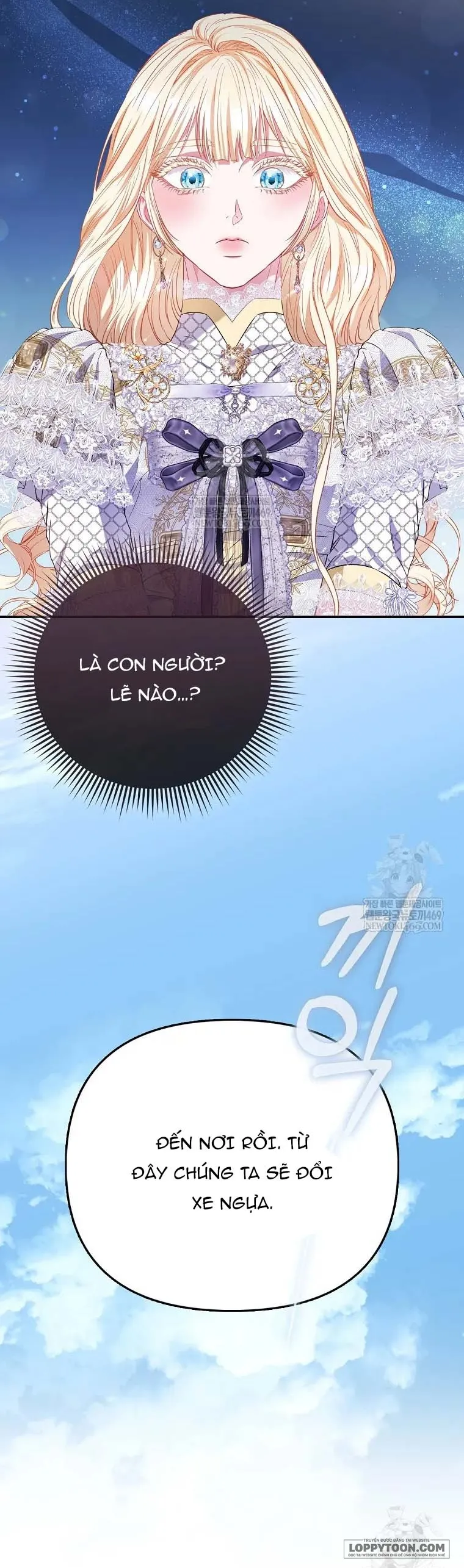 Nàng Công Chúa Của Mọi Người Chap 101 - trang 45