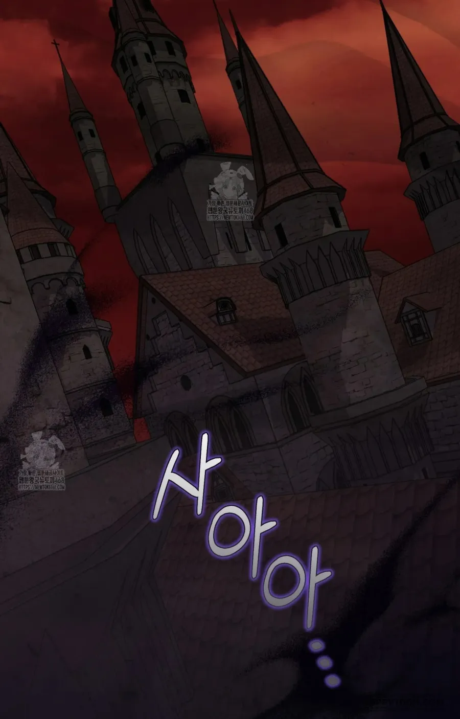 Nàng Tiên, Hãy Ký Hợp Đồng Nào Chap 75 - trang 103