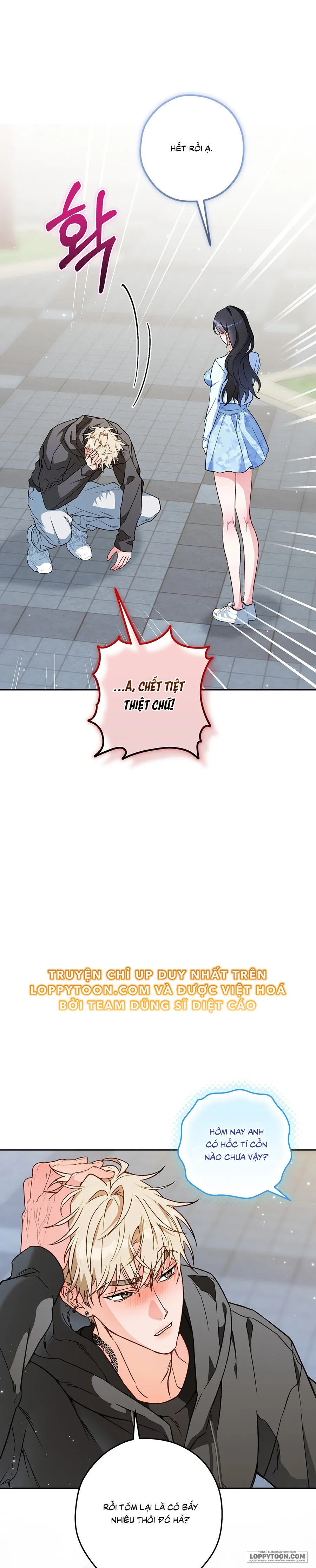 Không Tỉnh Táo Chap 11 - 🔞 - trang 30