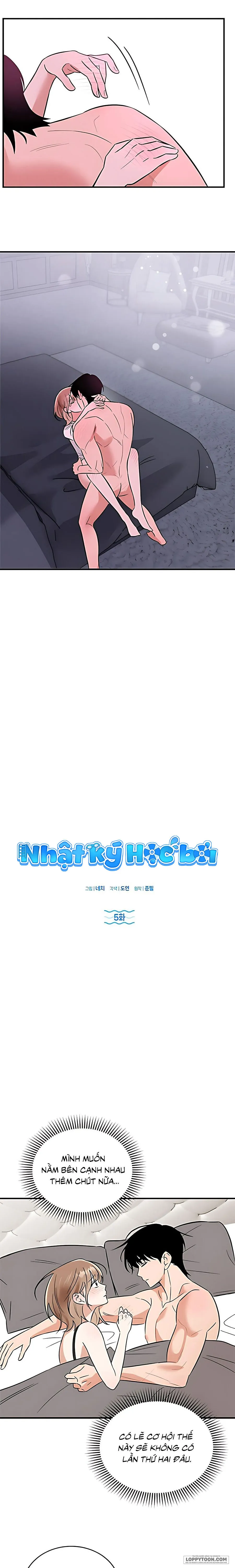 Nhật Ký Học Bơi Chap 5 - 🔞🔞🔞 - trang 14