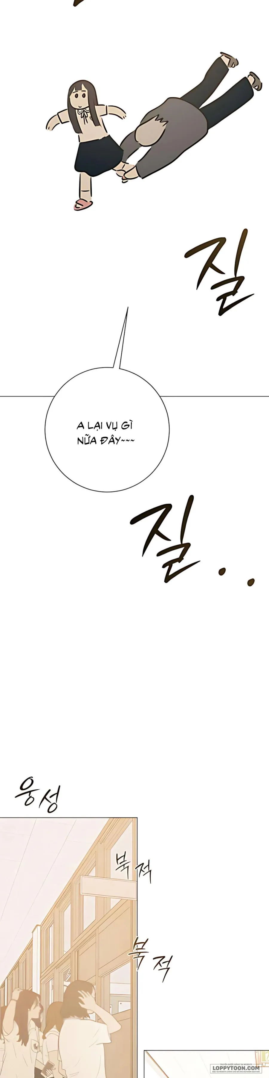 Hashtag: Mối Tình Đầu Chap 6 - trang 7