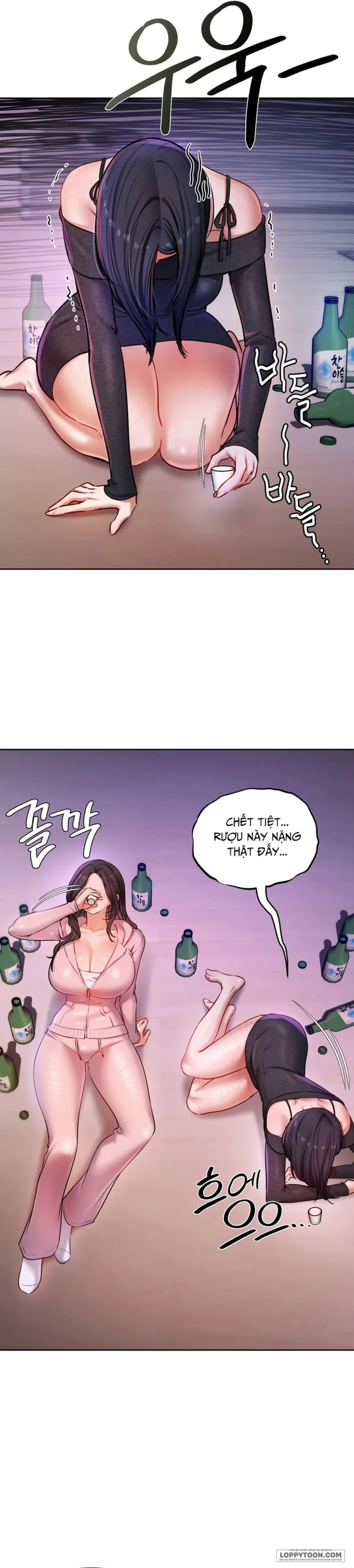 Tài Khoản Bí Mật Của Nữ Giáo Sư Chap 24 - trang 14