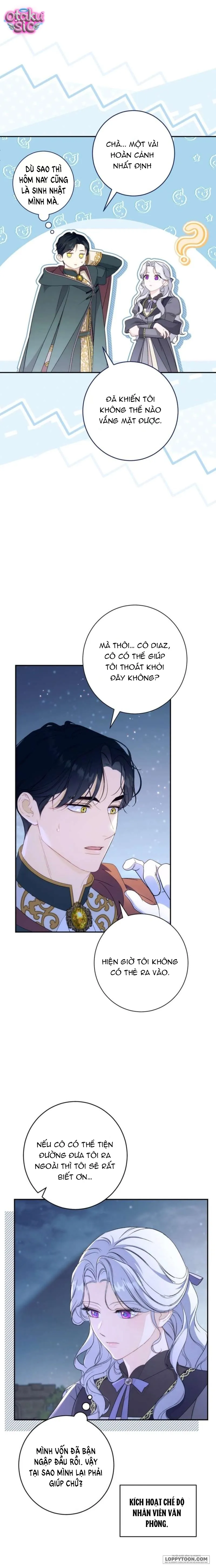 Tôi Khôngg Biết Mình Đang Bí Mật Hẹn Hò Với Hoàng Đế Chap 12 - trang 13