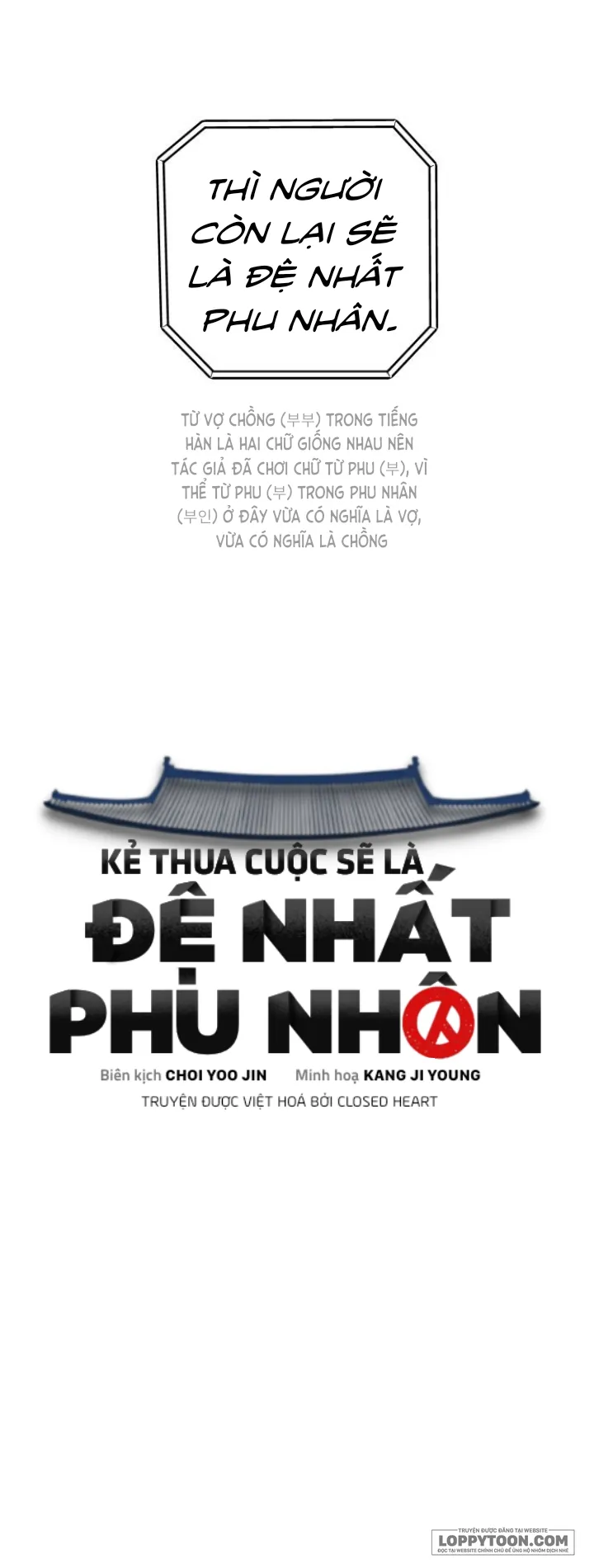 Kẻ Thua Cuộc Sẽ Là Đệ Nhất Phu Nhân Chap 1 - Kỳ phùng địch thủ ở Quốc hội - trang 10