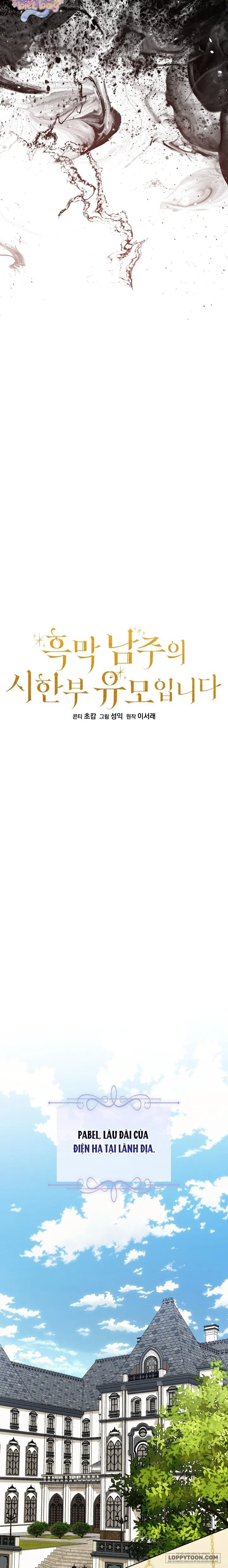 Trở Thành Bảo Mẫu Mắc Bệnh Nan Y Của Nam Chính Hắc Ám Chap 80 - trang 7