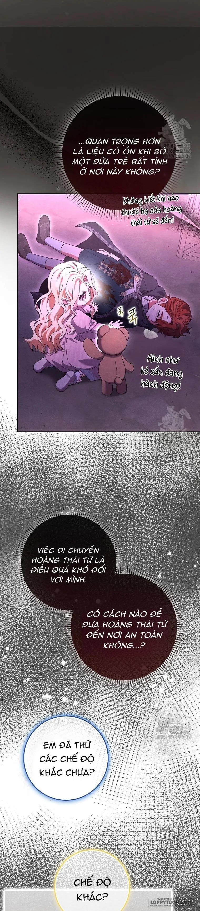 Tôi Không Thuộc Về Nơi Này Chap 26 - trang 26