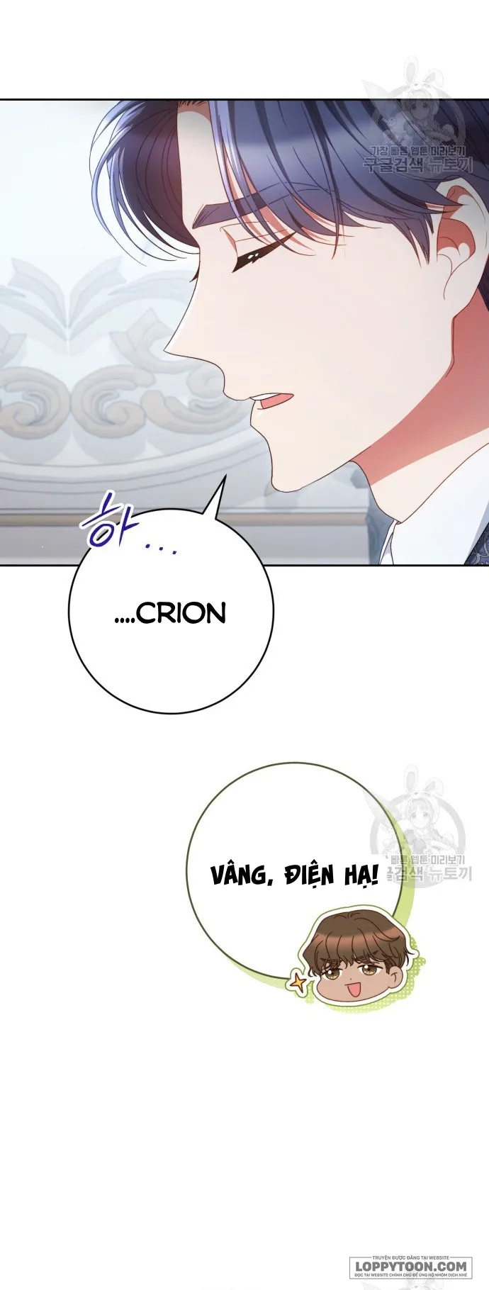 Nuôi Dưỡng Em Gái Xinh Đẹp Chap 37 - trang 56