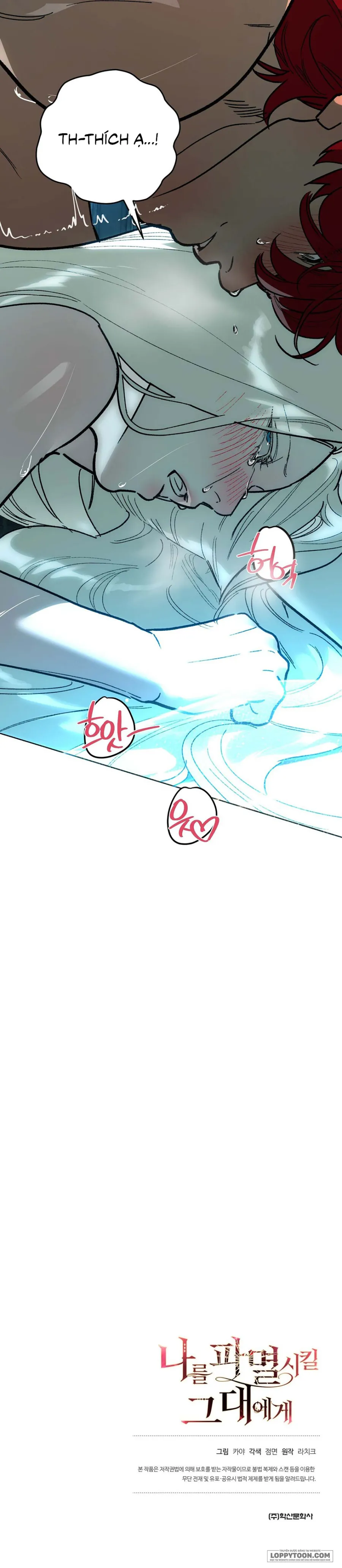 Gửi Đến Kẻ Sẽ Hủy Diệt Tôi Chap 14 - 🔞🔞🔞 - trang 43