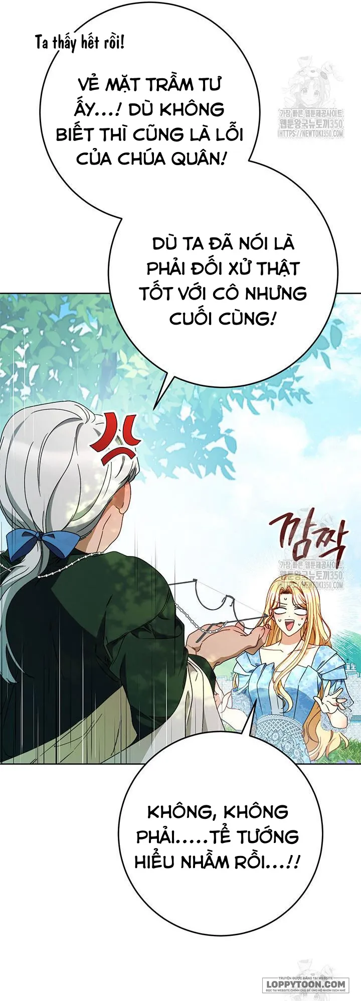 Nuôi Dưỡng Em Gái Xinh Đẹp Chap 67 - trang 81
