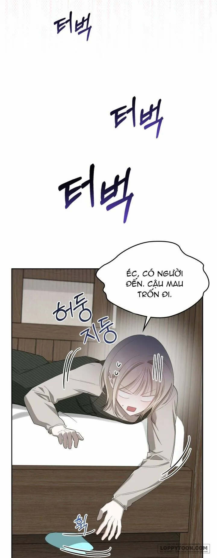 Nam Chính Quái Vật Sống Dưới Giường Tôi Chap 5 - trang 33