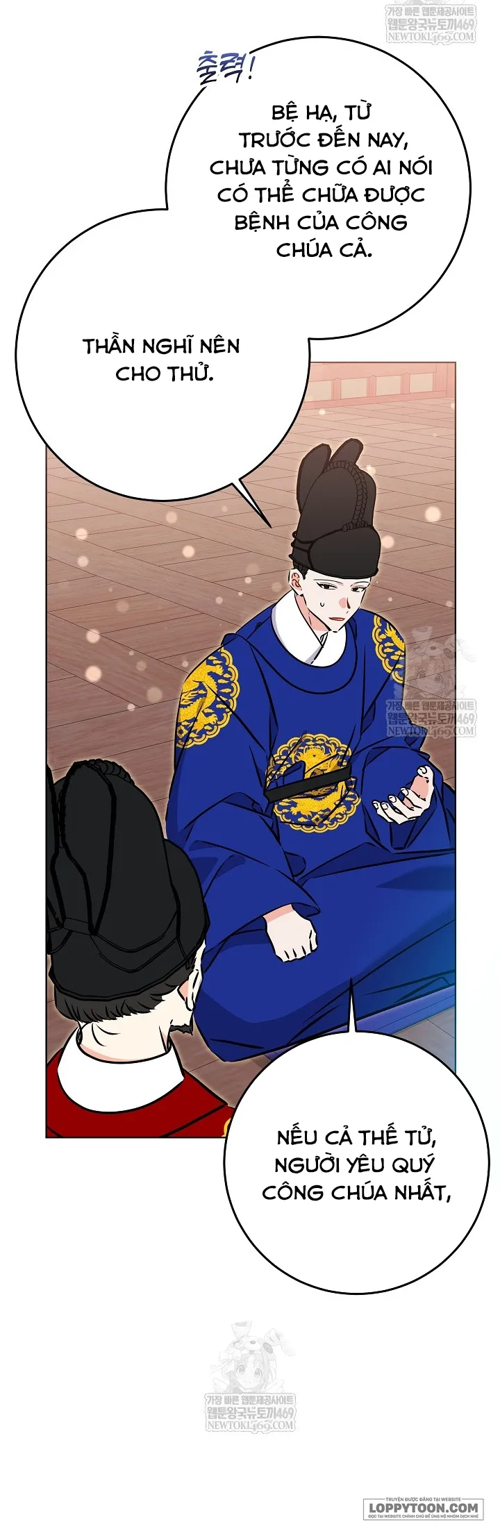 Tôi Sinh Ra Là Con Gái Của Một Cung Phi Hèn Mọn Chap 76 - trang 32