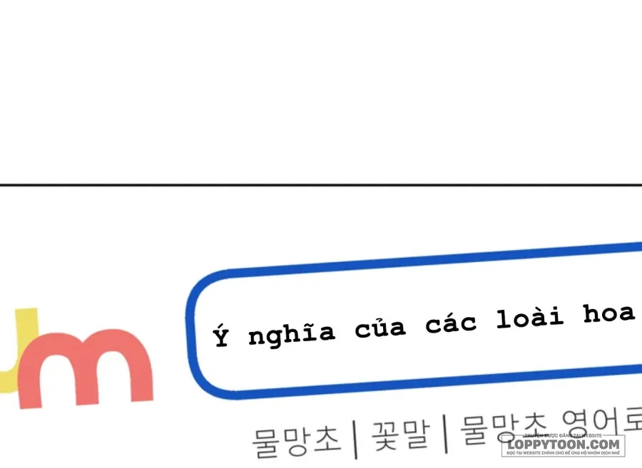 Thanh Xuân Của Chúng Ta Chap 56 - trang 40