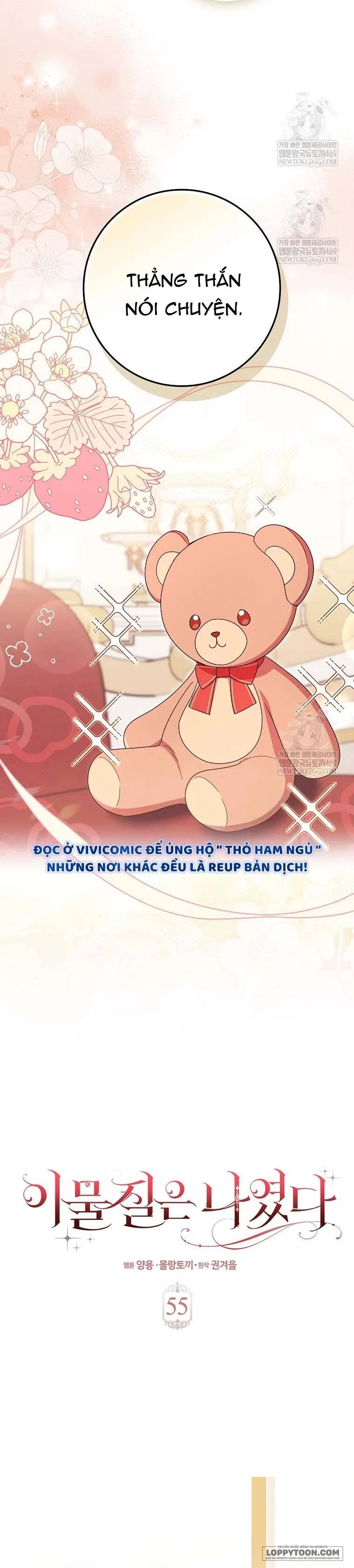 Tôi Không Thuộc Về Nơi Này Chap 55 - trang 12