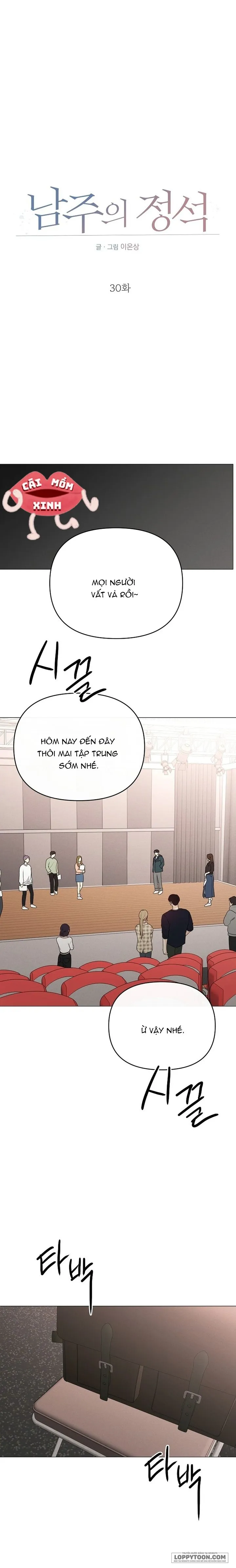 Soái Ca Kiểu Mẫu Chap 30 - trang 22