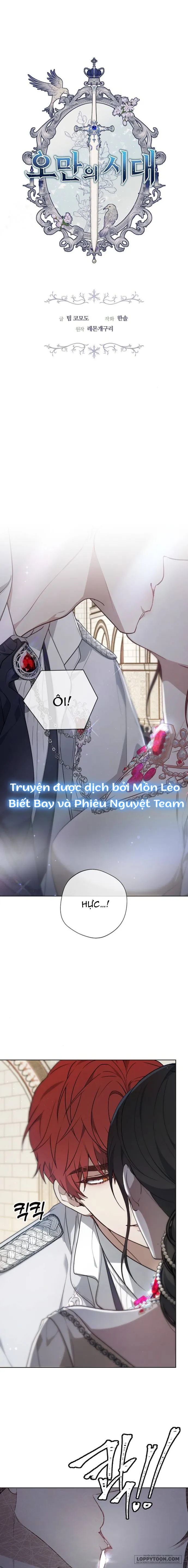 Thời Đại Oman Chap 5 - trang 1