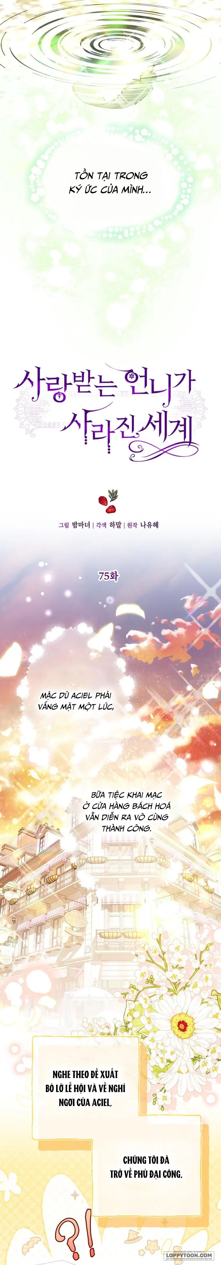 Một Thế Giới Không Có Chị Gái Mà Ai Cũng Yêu Chap 75 - trang 3