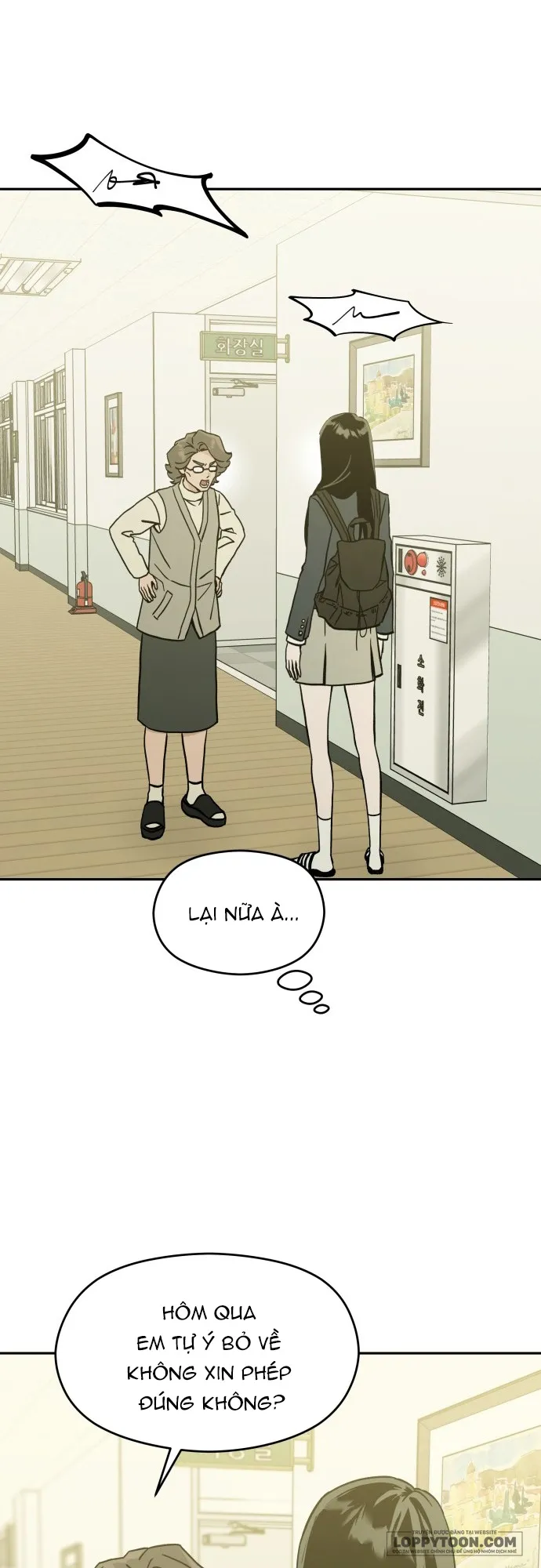 Nguyên Tắc Của Serim Chap 1 - trang 62