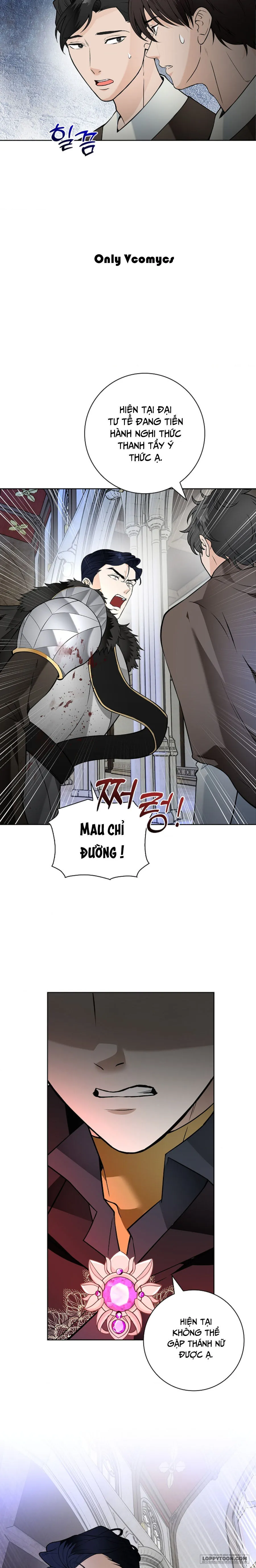 Cánh Hoa Ướt Đẫm Của Thánh Nữ Chap 23 - 🔞🔞🔞 - trang 17