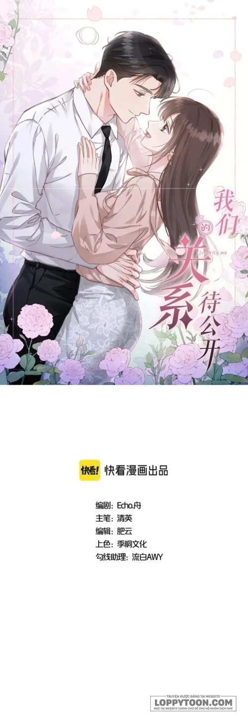 Mối Tình Bí Mật Chap 7 - trang 5