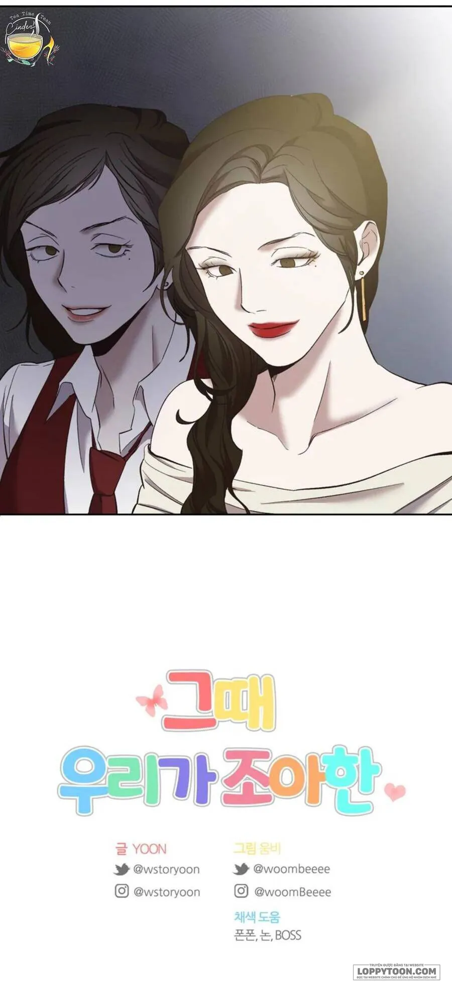 Thanh Xuân Của Chúng Ta Chap 40 - trang 74