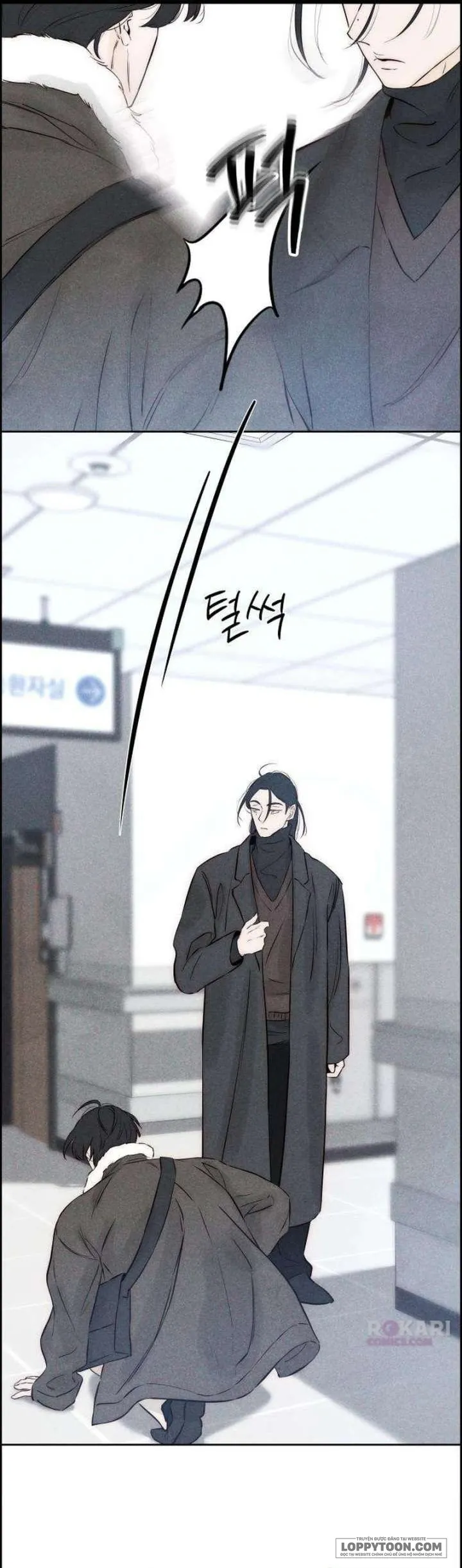 Chưa Từng Chạm Tới Em Chap 11 - trang 24