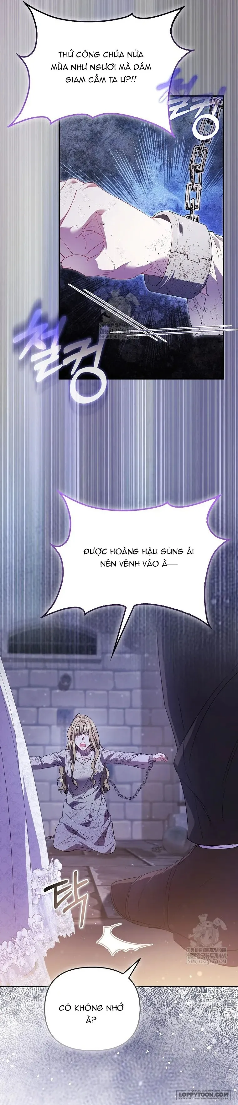 Nàng Công Chúa Của Mọi Người Chap 112 - trang 12