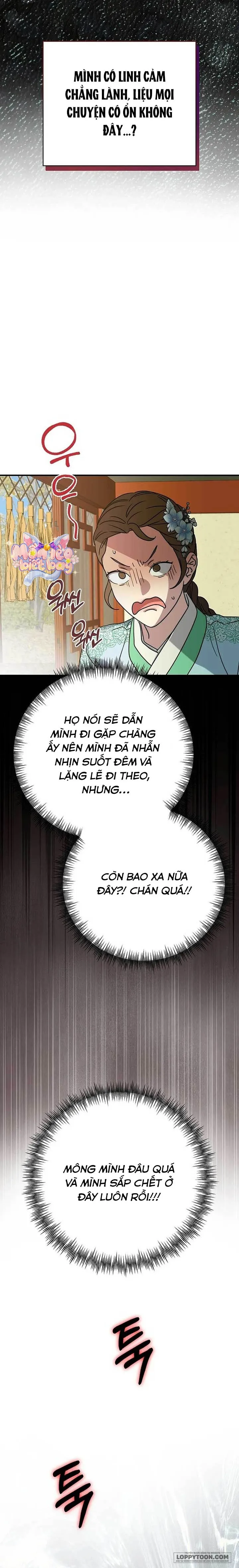 Ta Chỉ Muốn Ăn Em Chap 46 - trang 14