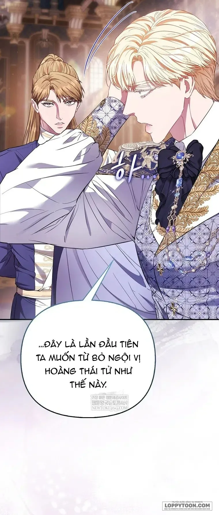 Nàng Công Chúa Của Mọi Người Chap 118 - trang 46