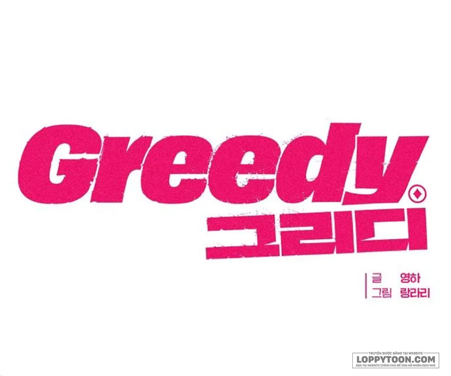Greedy Chap 18 - 🔞 - trang 8