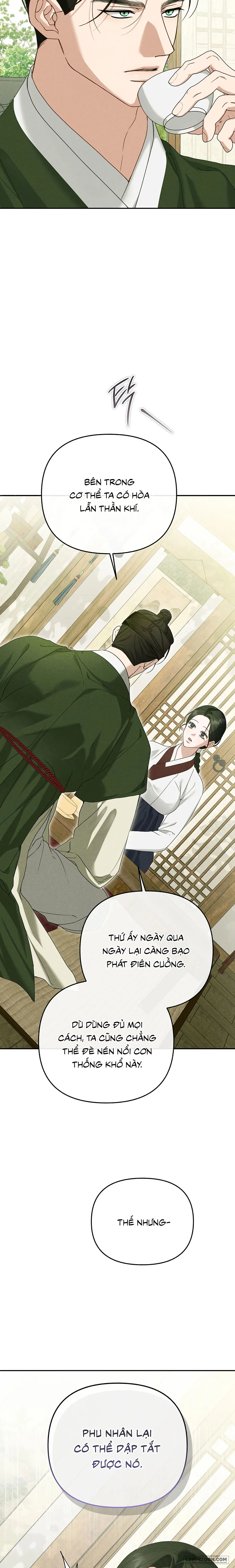 Phá Cầm Chap 8 - 🔞🔞🔞 - trang 17