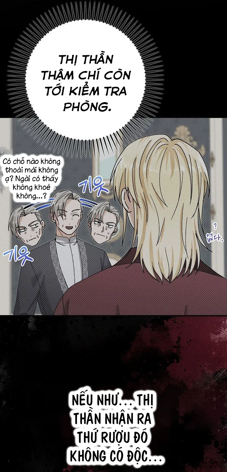 Trở Thành Miêu Nữ Của Hoàng Đế Chap 10 - trang 33