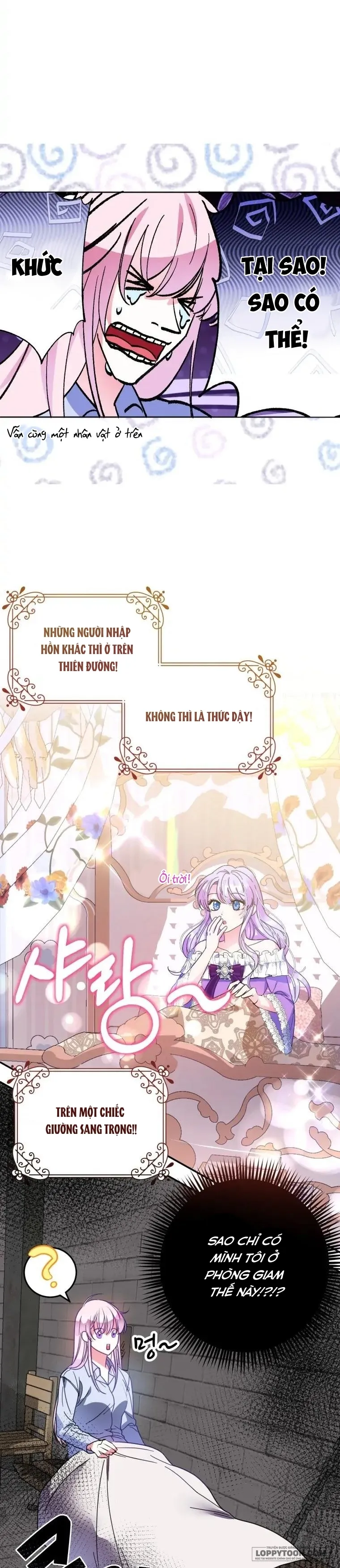 Tôi Gặp Nam Chính Trong Tù Chap 1 - trang 11