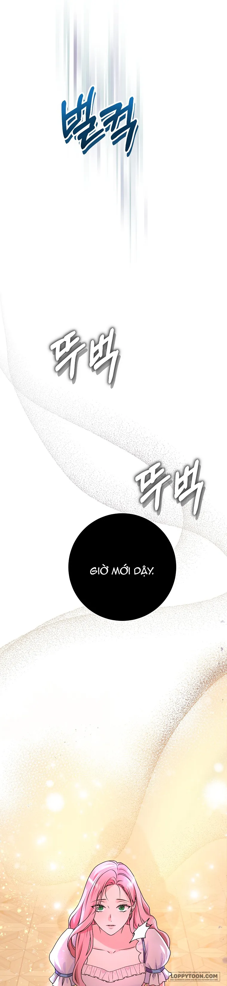 Kẻ Phản Diện Có Thời Hạn Ủng Hộ Tôi Hủy Hôn Chap 2 - trang 28