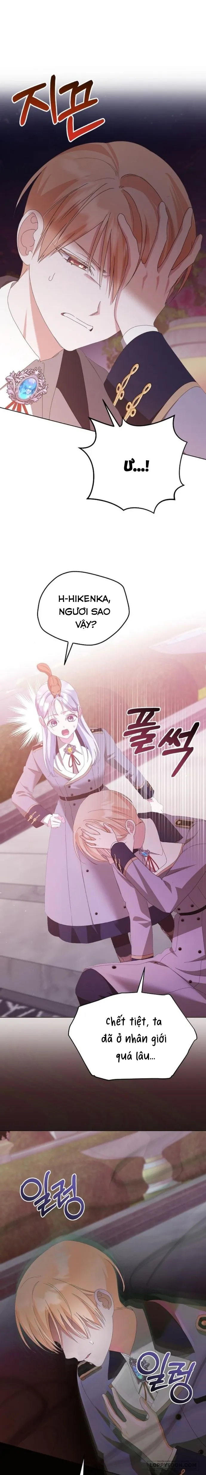 Trở Thành Con Gái Nuôi Của Gia Tộc Sát Thủ Chap 44 - trang 11