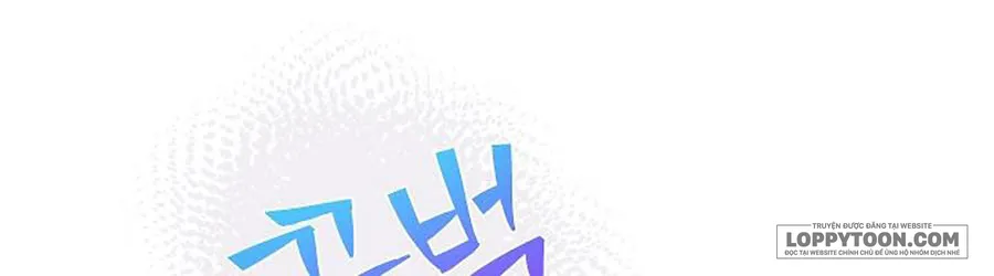 Cánh Đồng Bị Lãng Quên Chap 12 - trang 6