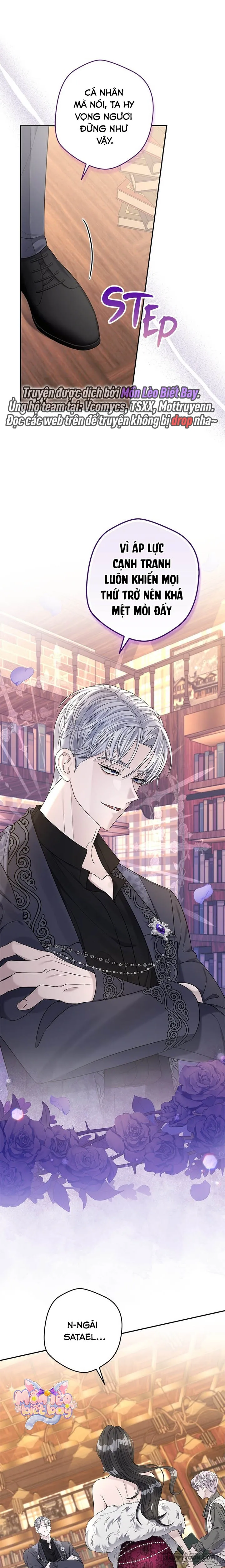 Dụ Hoặc Chap 11 - trang 1