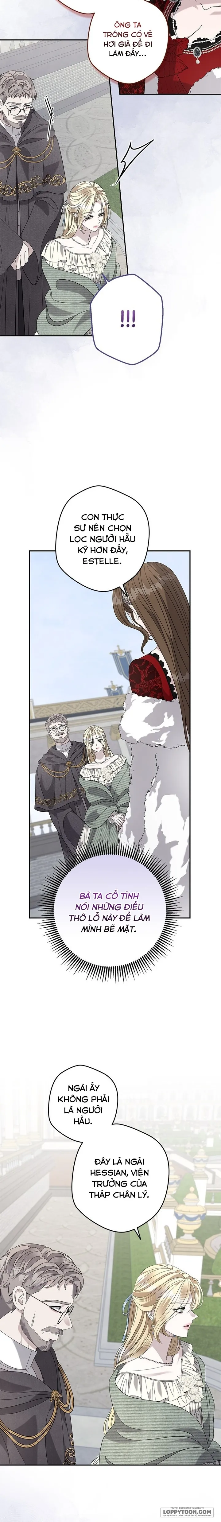 Dụ Hoặc Chap 31 - trang 16