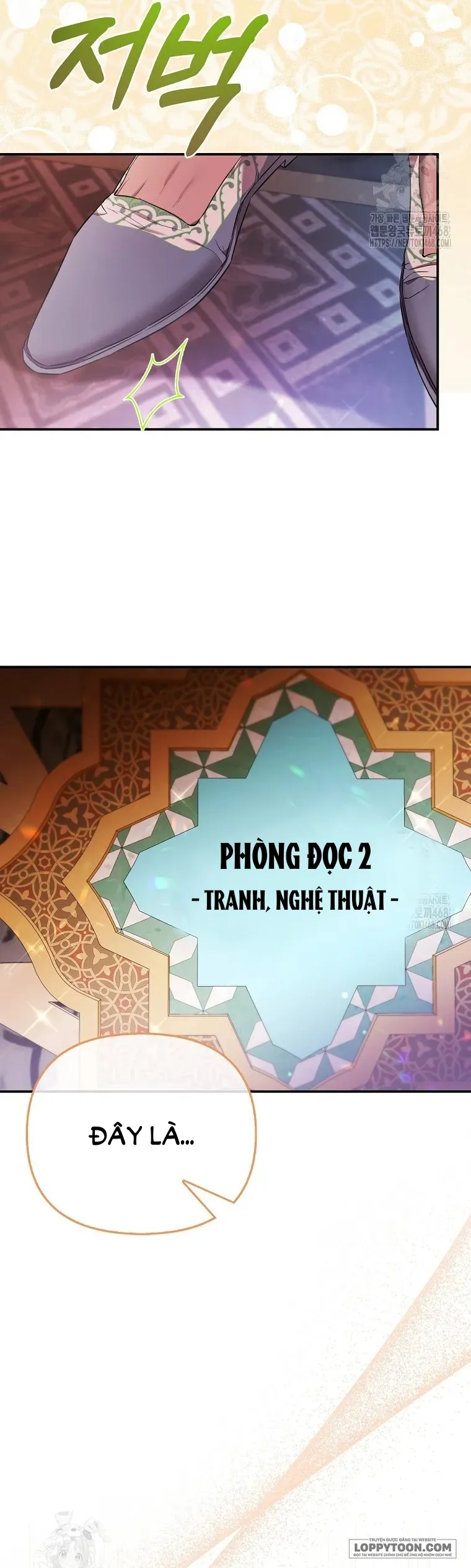 Nàng Công Chúa Của Mọi Người Chap 89 - trang 12