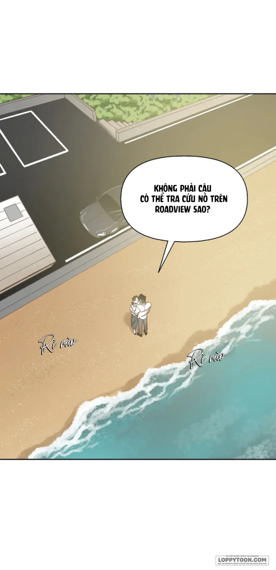 Thanh Xuân Của Chúng Ta Chap 58 - trang 51