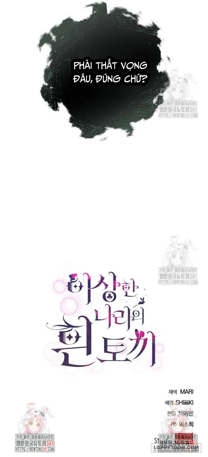 Thỏ Trắng Ở Xứ Sở Thần Tiên Chap 9 - trang 69