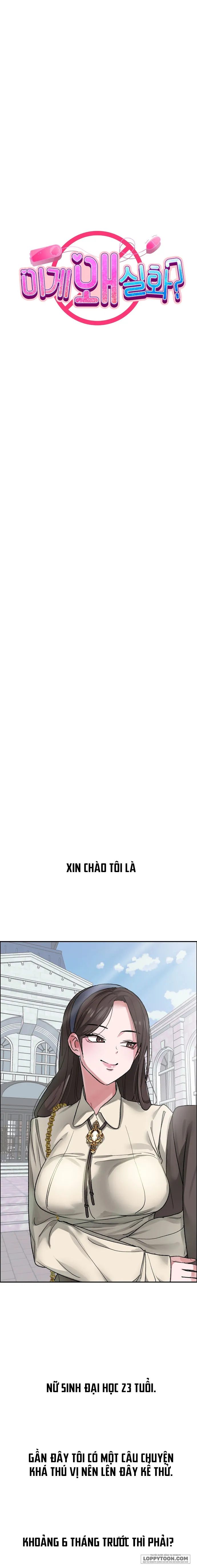Tại Sao Điều Này Lại Đúng? Chap 55 - 🔞🔞🔞 - trang 2