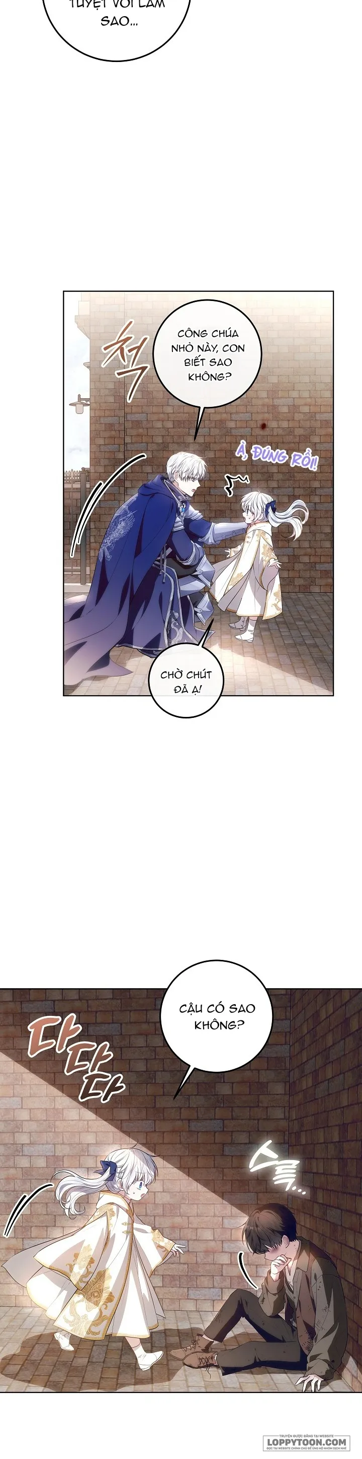 Người Cha Che Giấu Sức Mạnh Chap 6 - trang 6