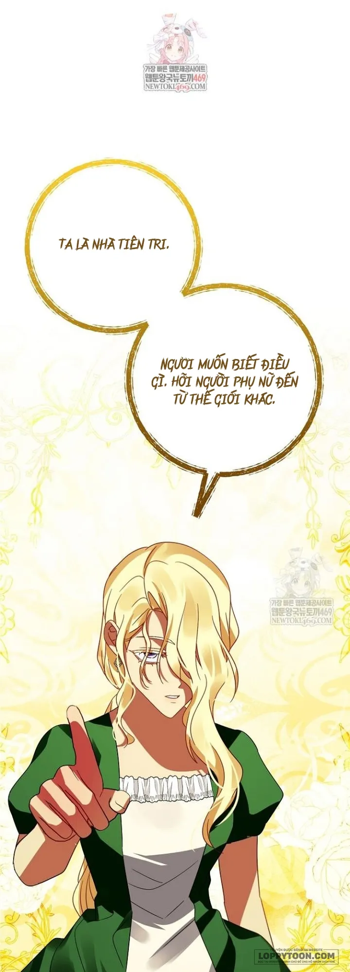 Kết Cục Của Hoàng Hậu Bị Bạo Quân Xử Tử Chap 41 - trang 1