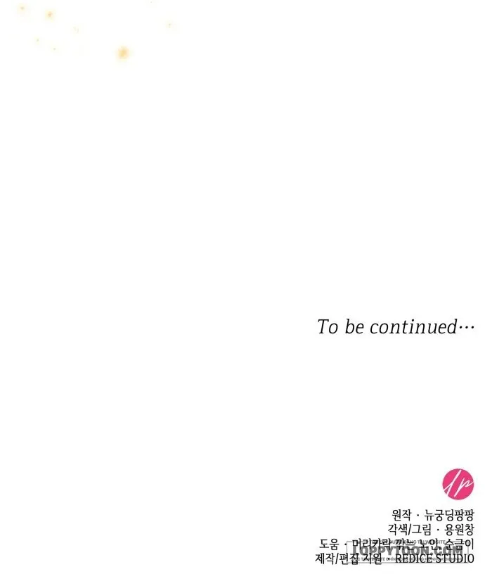 Tôi Được Sinh Ra Là Cô Con Gái Thứ Hai Chap 62 - trang 63