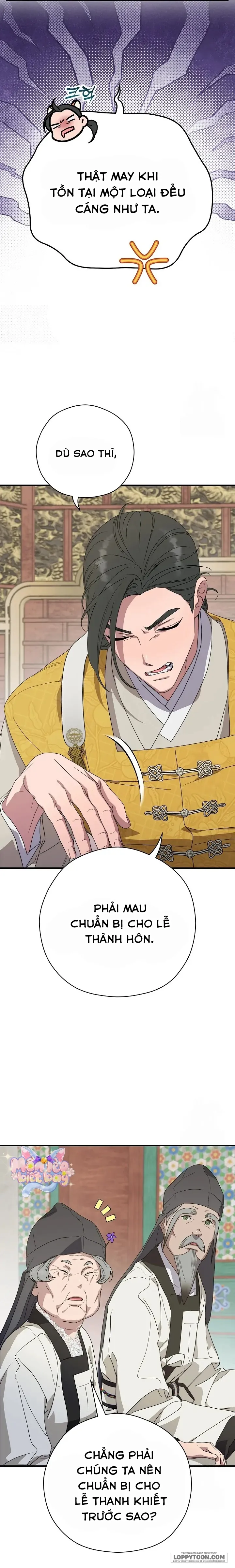 Ta Chỉ Muốn Ăn Em Chap 18 - trang 3